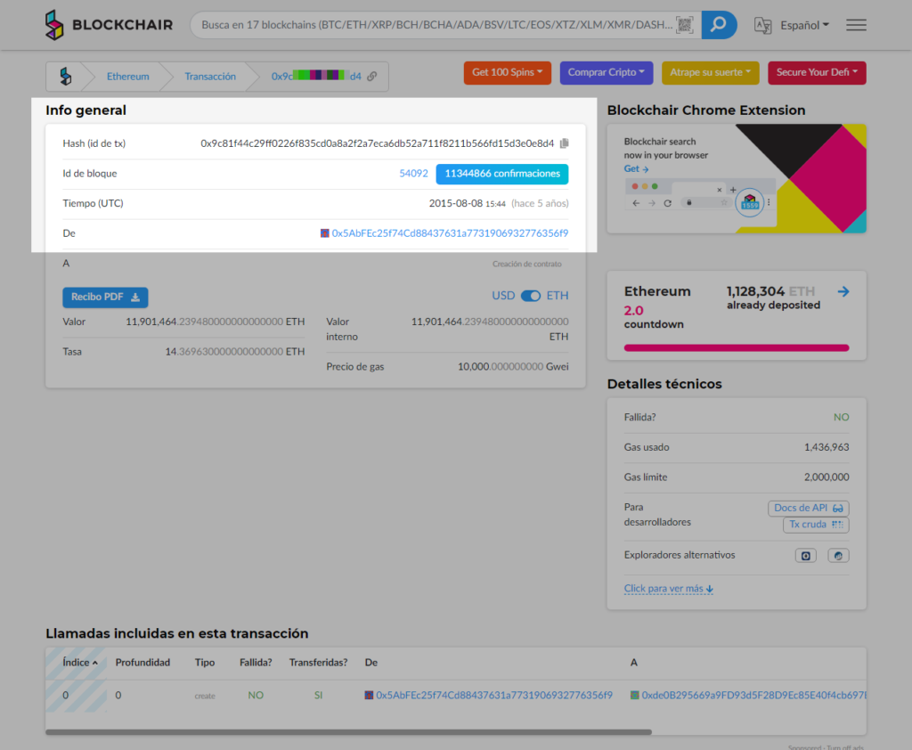 funciones de un explorador de bloques